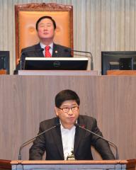 제276회 충청남도의회 임시회 제2차 본회의 홍성현 의원 5분발언