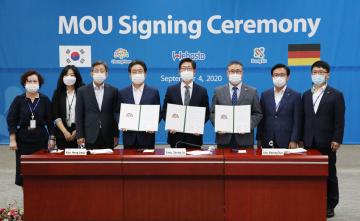 베바스토社 화상 투자협약 체결식