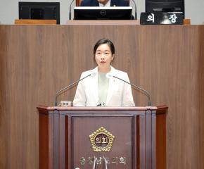 제346회 임시회 제2차 본회의 5분발언 - 이지윤 의원