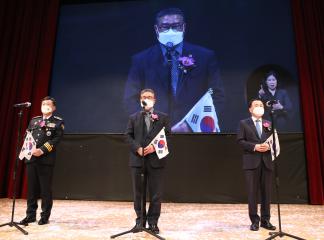 제102주년 삼일절 기념식