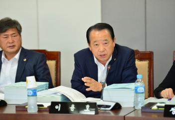 제273회 임시회 예산결산특별위원회 제1차회의