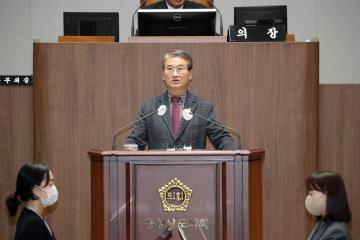 제341회 정례회 제4차 본회의 윤기형 의원 5분 발언