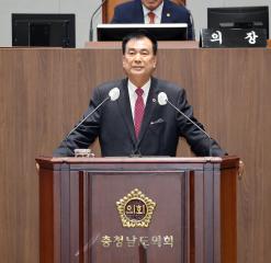 충남도의회 방한일 의원, 농업분야 조세감면제도 5년 연장 촉구