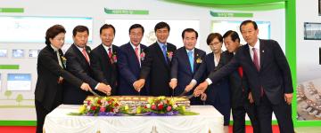 제10대의회 개원축하연