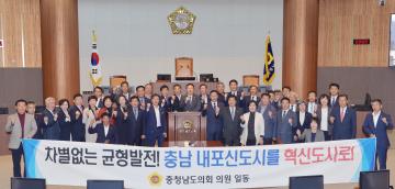 제307회 임시회 본희의(제1차)