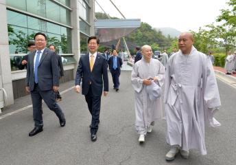 충청남도 도립요양원 현판식