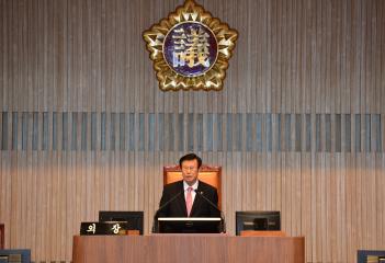 제269회 임시회 제2차 본회의