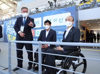 충남 아산 FC 홈개막 경기