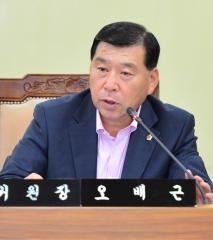 제272회 임시회 문화복지위원회(오배근의원)