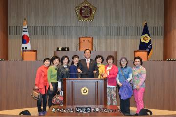 보령중학교졸업생일행 의회 신청사 견학