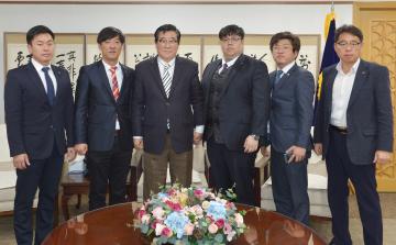 전태기 공주청년회의소 회장 일행 접견