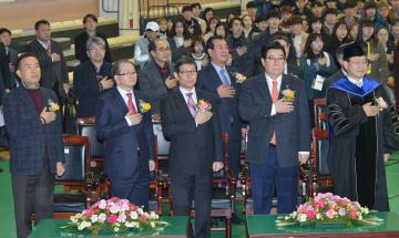 충남도립대학교 입학식