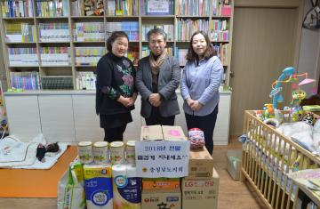 홍재표 제1부의장 사회복지시설 위문