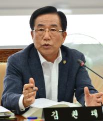 제273회 임시회 문화복지위원회 제3차회의