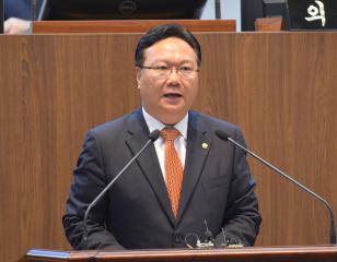 제291회 임시회 유병국 의원 5분발언