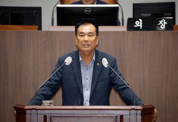 제345회 정례회 제1차 본회의 5분 발언 - 방한일 의원