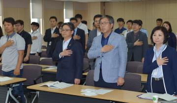 충남교육청 전산분야 의정토론회