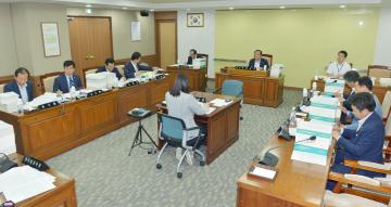 제296회 정례회 행정자치위원회