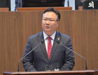 제300회 정례회 유병국 의원 5분발언