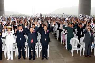 제66주년 광복절 경축행사