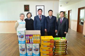 설맞이 사회복지시설 방문(은혜의 집)