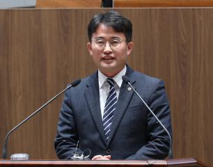 제315회 임시회 안장헌 의원 5분발언