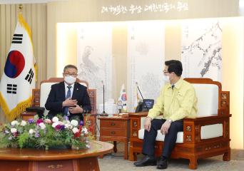 양승조 충남도지사 신년인사