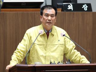 제319회 임시회 방한일 의원 5분발언