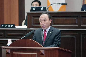 제249회 임시회 이종현의원 5분 발언