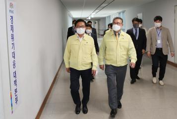 코로나19 대응부서 직원 격려