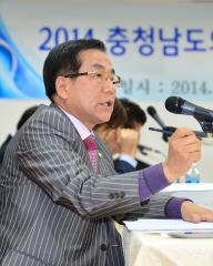 김원태의원(서산의료원 행정사무감사)