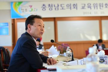 유익환의원(교육지원청 행정사무감사)