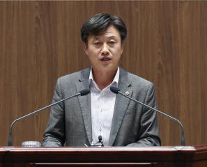 제314회 임시회 이공휘 의원 5분발언