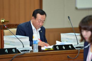 제274회 정례회 행정자치위원회 제1차회의