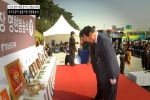 국가유공자 합동이장 영현봉송식 스케치 영상