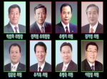 제263회 충청남도의회 정례회 건설소방위원회