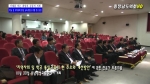 [충남도의회] 학교 및 지역사회 통일교육 개선을 위한 연구모임 토론회