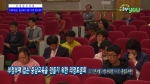 부정부패 없는 충남교육을 만들기 위한 의정토론회
