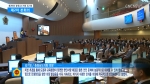 제286회 충청남도의회 임시회 제2차 본회의 하이라이트 영상입니다