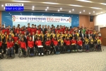 제34회 전국장애인체육대회 충청남도 선수단 결단식(김기영 의장 격려사)