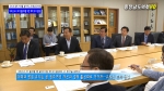 내포신도시 조기 활성화를 위한 道의회 의장단 대학 유치 활동 스케치 영상