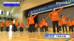 2014년 충청남도 어르신생활체육대회