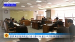 제284회 충청남도의회 임시회 농업경제환경위원회 스케치 영상입니다.