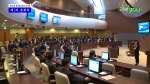 제262회 충청남도의회 임시회 제1차 본회의