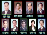 제264회 충청남도의회 임시회 의회운영위원회
