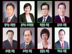 제264회 충청남도의회 임시회 문화복지위원회