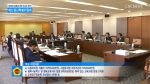 제286회 충청남도의회 임시회 예산결산특별위원회 제7차 회의 하이라이트 영상