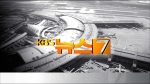 [충남도의회] 언론에 비친 제10대 충청남도의회(09. 26 KBS 7시뉴스)