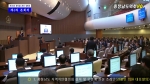 [충남도의회] 충청남도의회 제266회 정례회 제4차 본회의