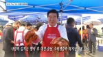 2016 The 14th 아줌마대축제 사랑의 김치 나누기 하이라이트 영상